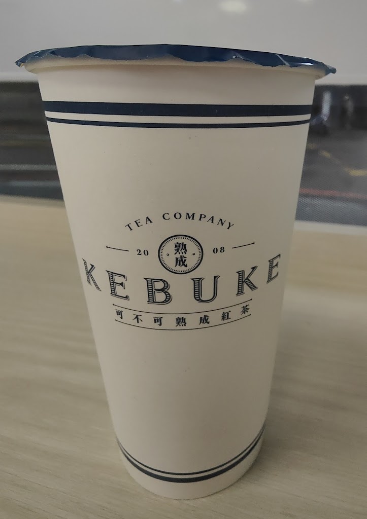 可不可熟成紅茶-八德廣福店 的照片