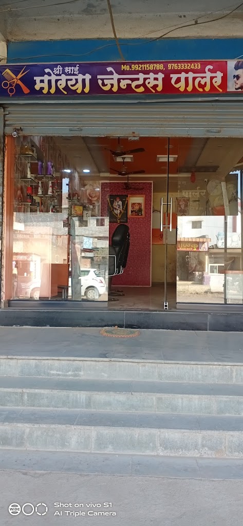 Shri Sai Moraya Jents Parlour