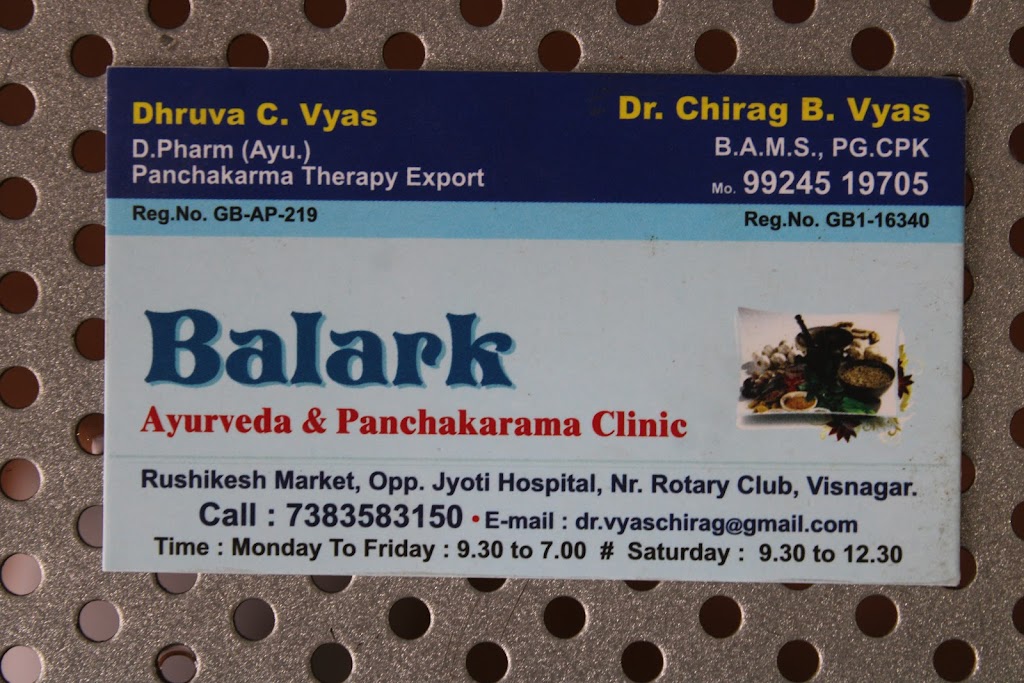 Balark Ayurveda And Panchakarma Clinic Best Joint Clinic Spine Care Clinic Hair And Skin Ayurveda Care Clinic