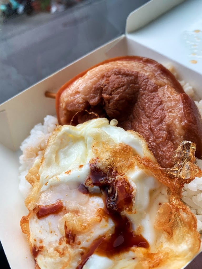 阿星爌肉飯 的照片