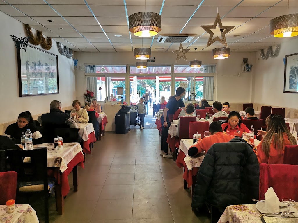 Restaurante Chino International — Ambiente
