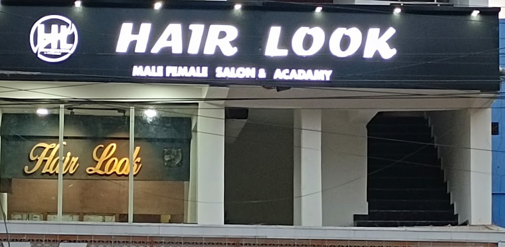 Hair Look Family Salon Chhindwara