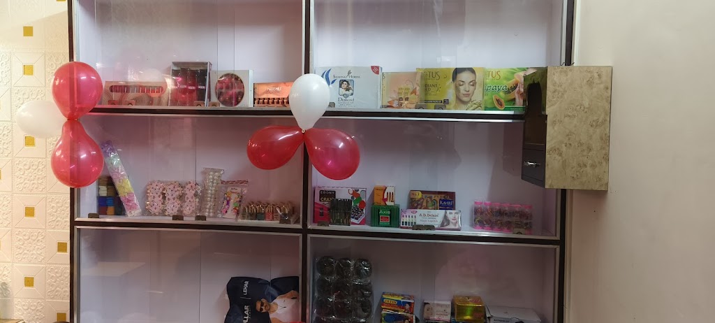 Ritika Beauty Parlour