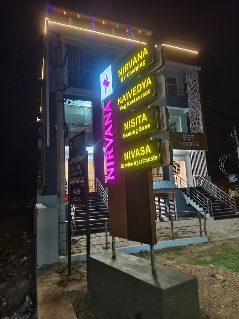 Naivedya Exclusive Veg Restaurant