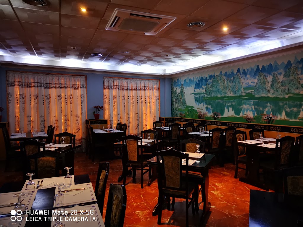 Restaurante Paraiso Shang Hai — Ambiente
