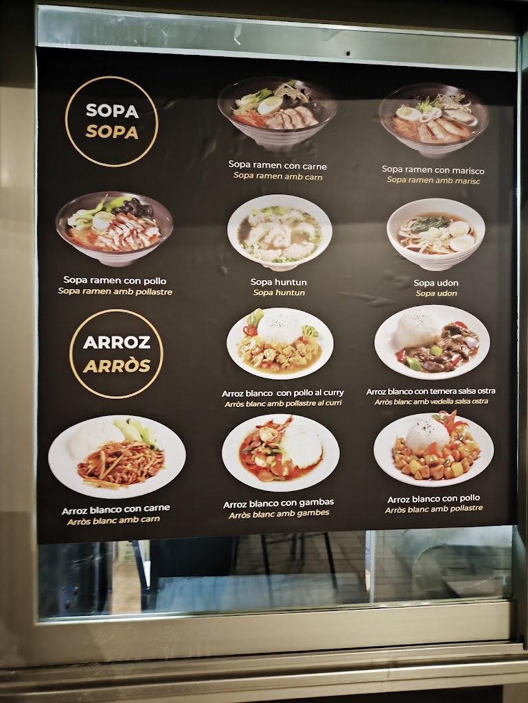 Bar Granados — Carta