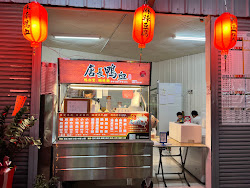 6434d2bb2668a6e1d8208cb4 的照片