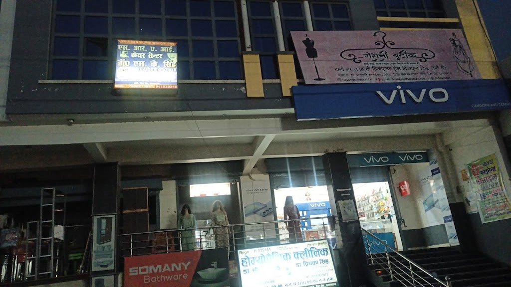 S R A Eye Care Centre
