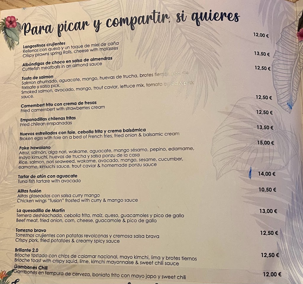 Mari Carmen por favor — Carta