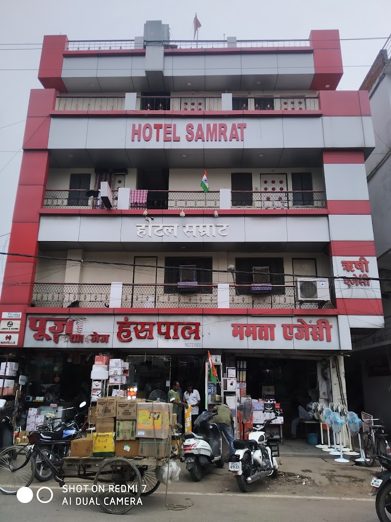 Samrat Hotel Old Bust Stand