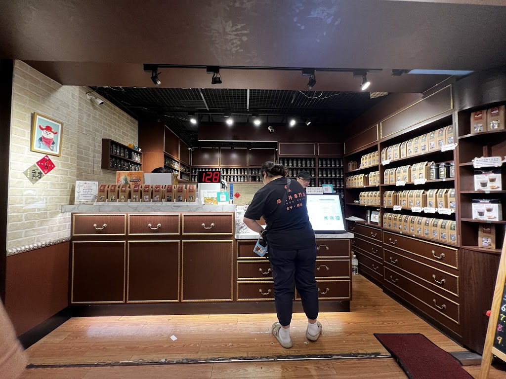 花茶大師 MASTER OF TEA 台中忠孝店 的照片