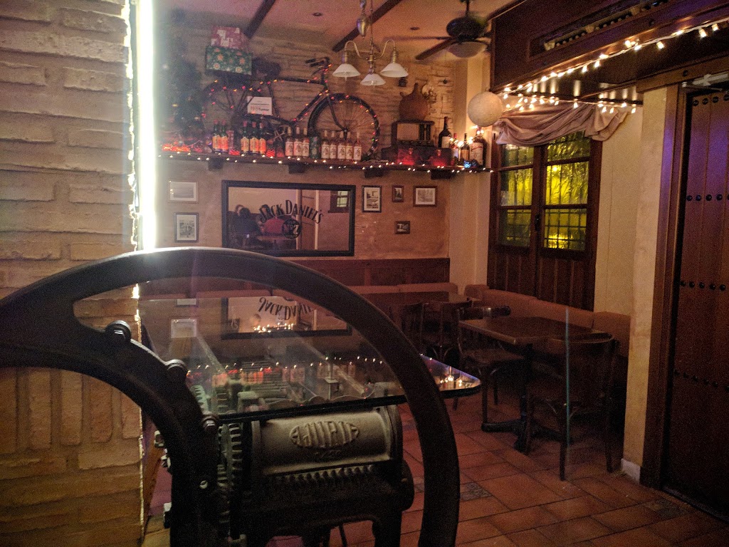 Cafeteria-pub "La Sonrisa de la Luna" — Ambiente