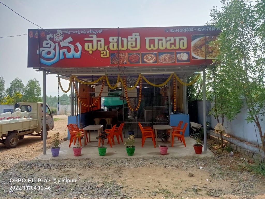 Srinu Famliy Dhaba