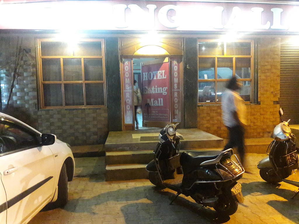 Eating Mall Hotel