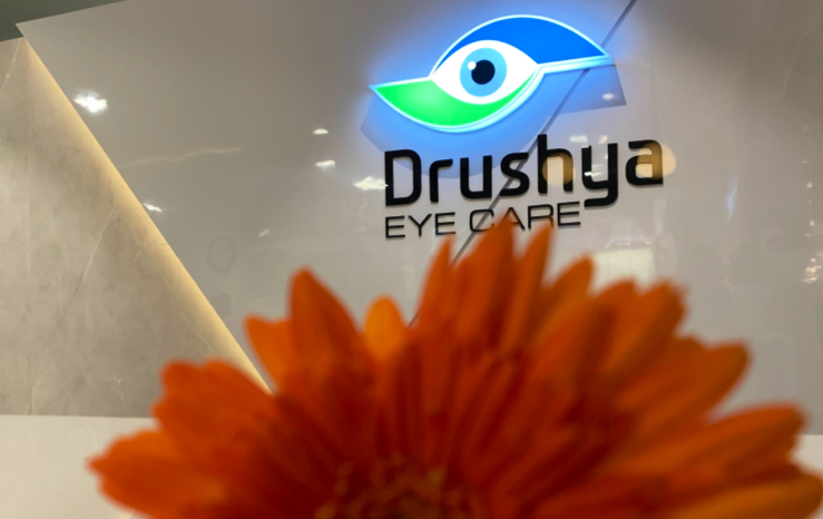 Drushya Eye Care Hospital