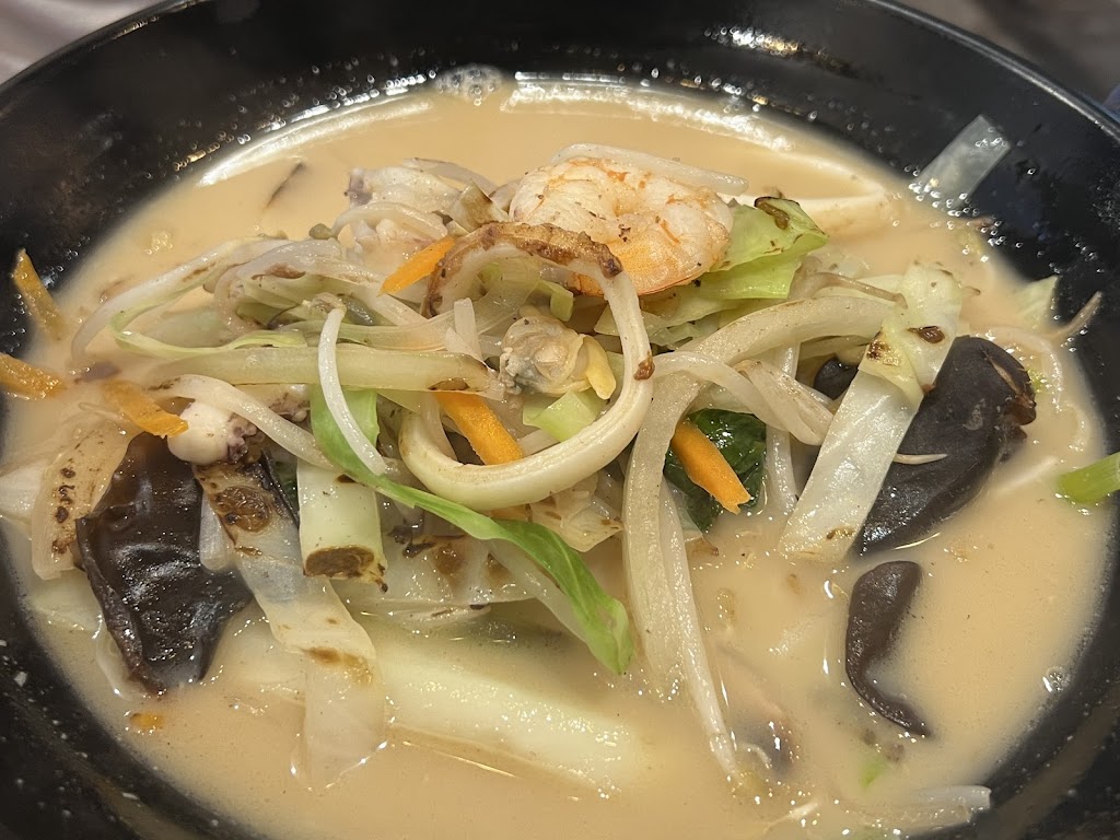 Champon