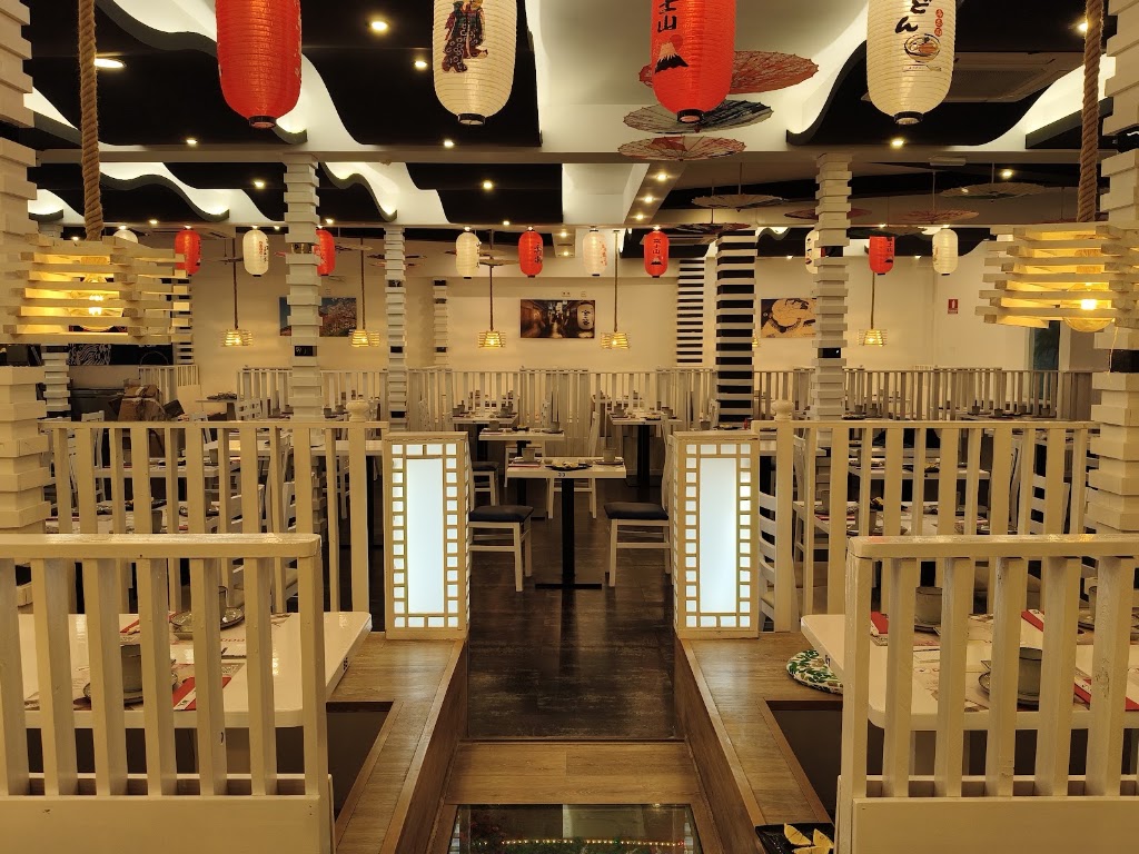 Restaurante Don Sushi — Ambiente