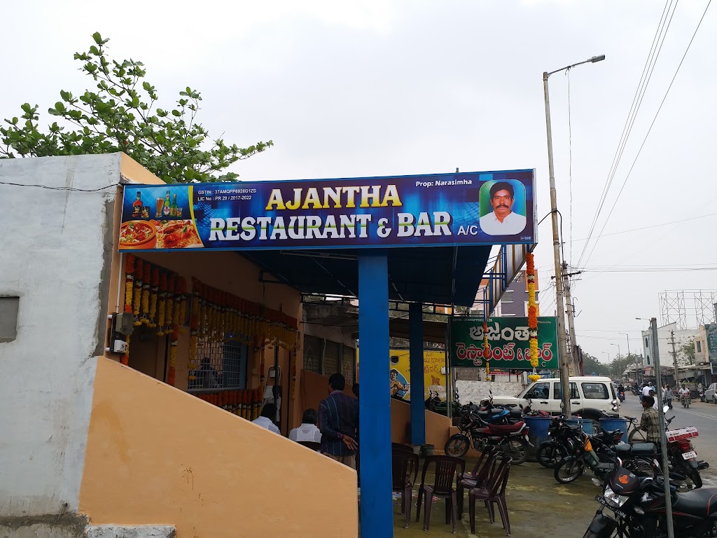 Ajantha Restaurant Bar