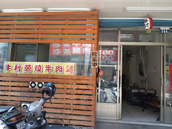 645116d1c4d1698e1a0fc770 的照片