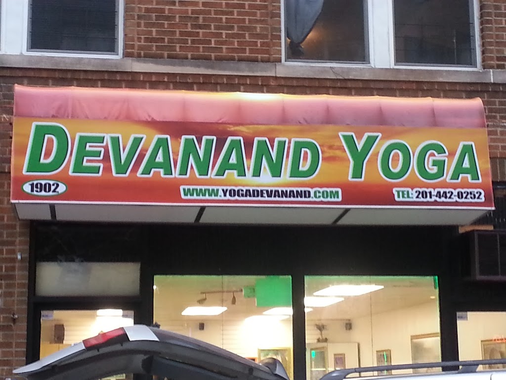  Yoga Devanand Meditation Center