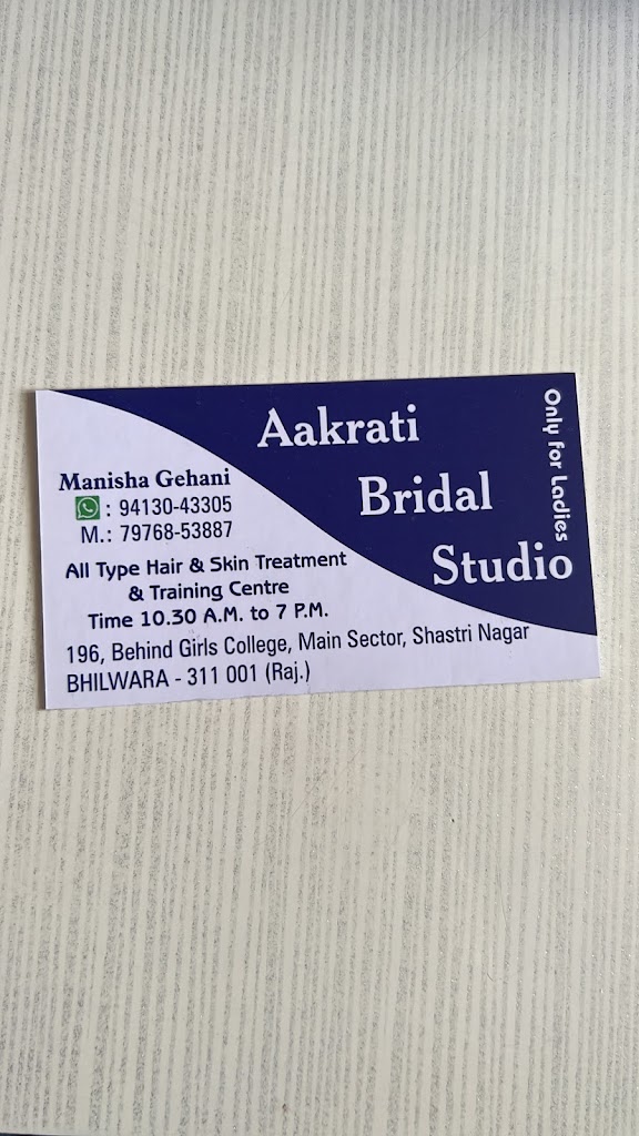 Aakriti Beauty Parlour
