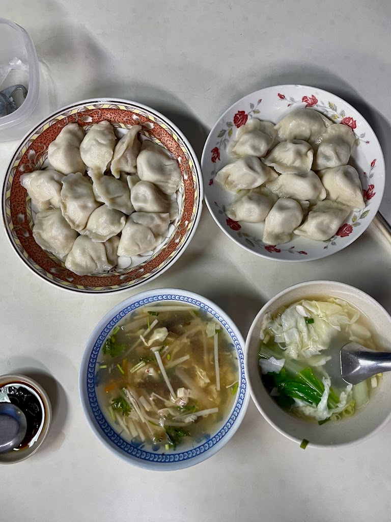 青島餃子館 的照片