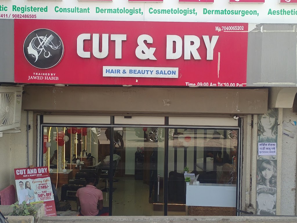 Cut Dry Unisex Salon