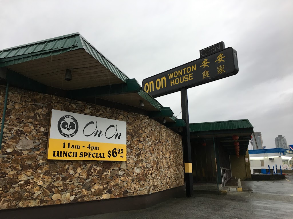 On On Wonton House in Burnaby