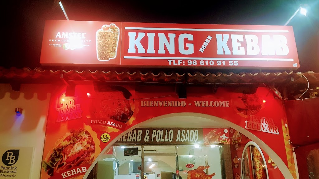 King kebab albir