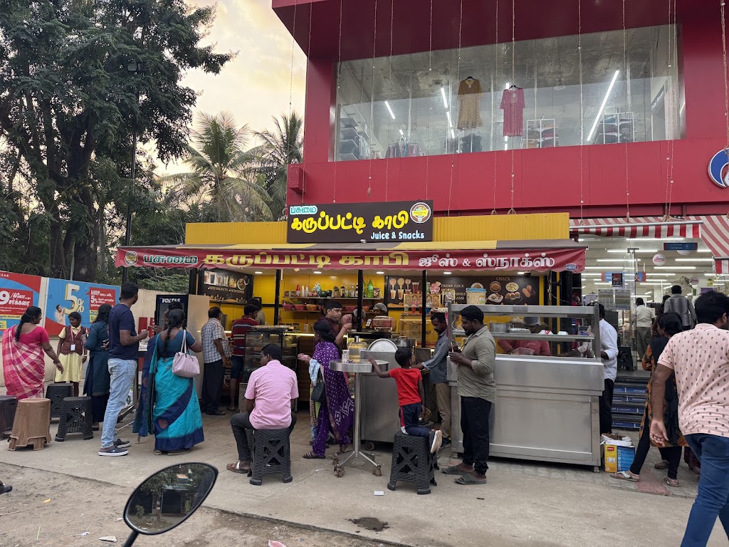 Karupatti Coffee