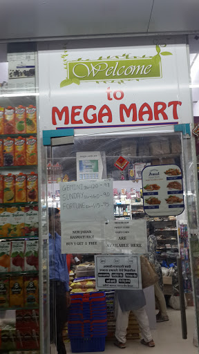 Mega Mart