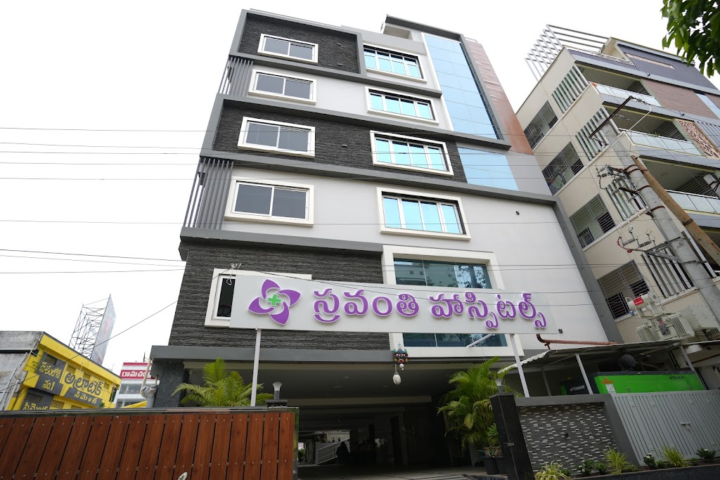 Sravanthi Hospitals - Best Gynecologist in Vijayawada | Best Orthopedic Doctor in Vijayawada
