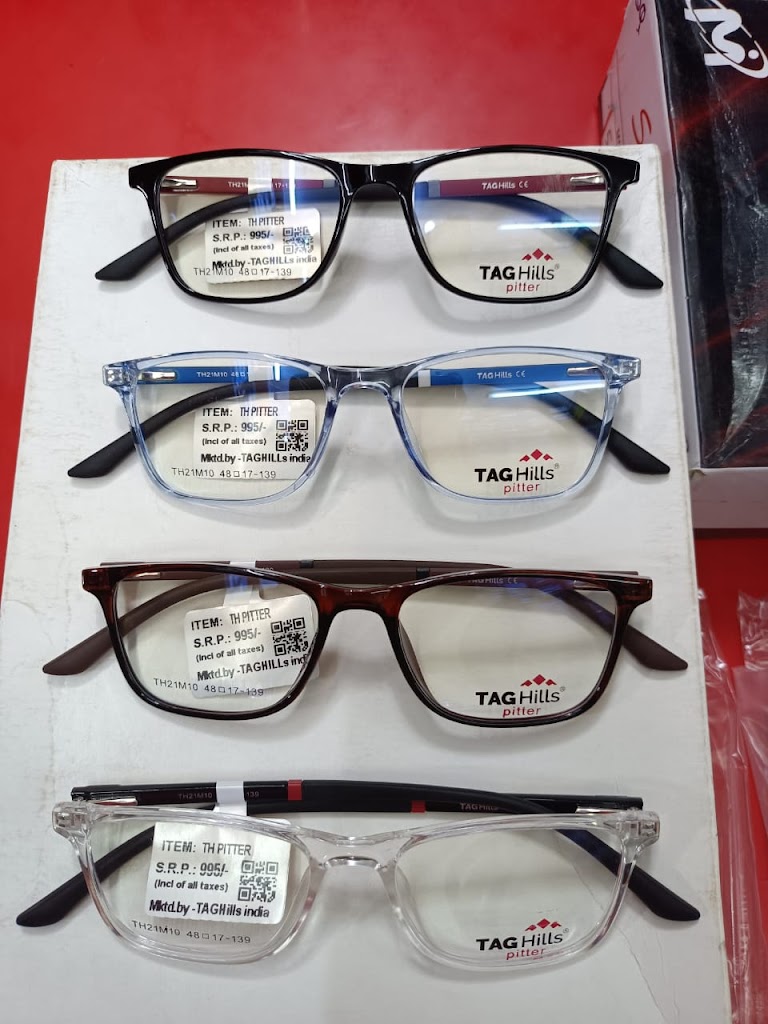Eye Care And Optical Centre And Aditi Poly Clinic