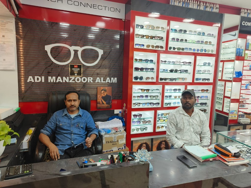 Adi Manzoor Alam Eye Ware