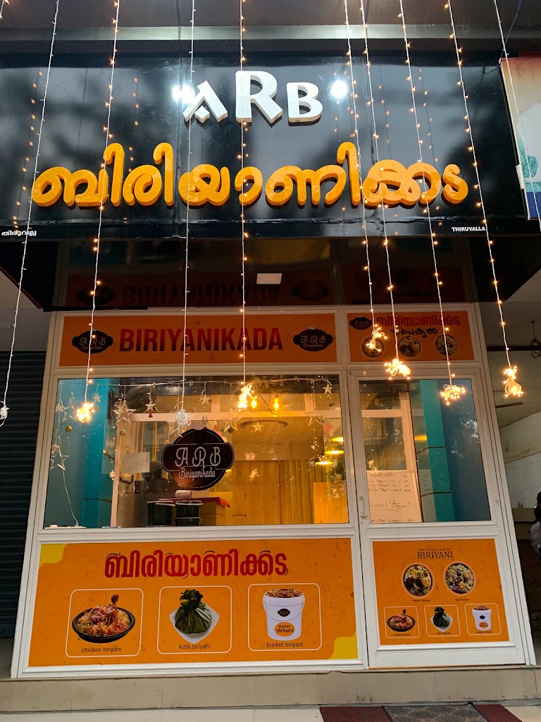 Arb Biriyanikada