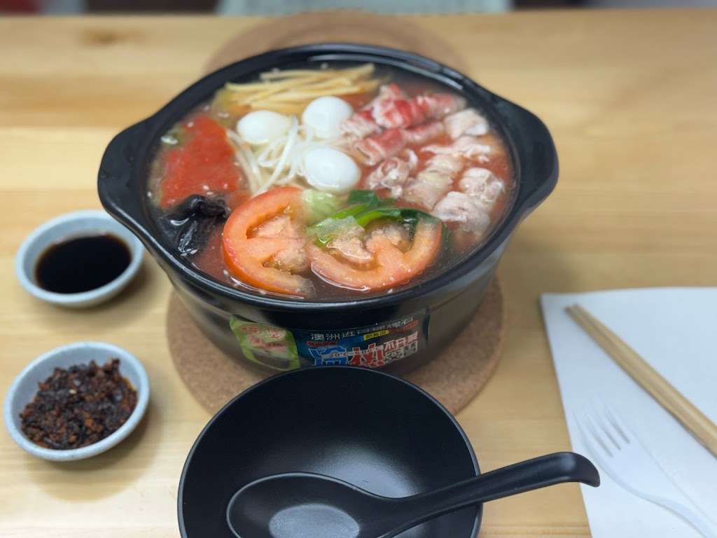 Ha Noodle 小何米线