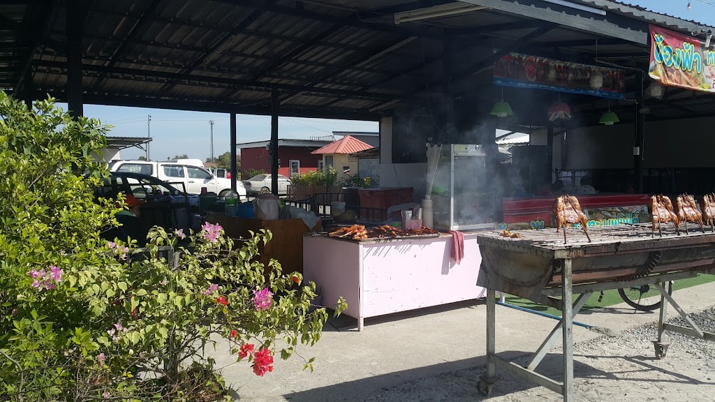 ร้านไก่ยางนฤมล (วิเชียร)의 사진