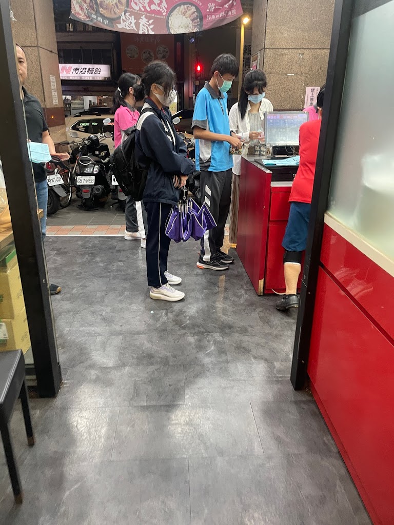 八方雲集永寧店 的照片