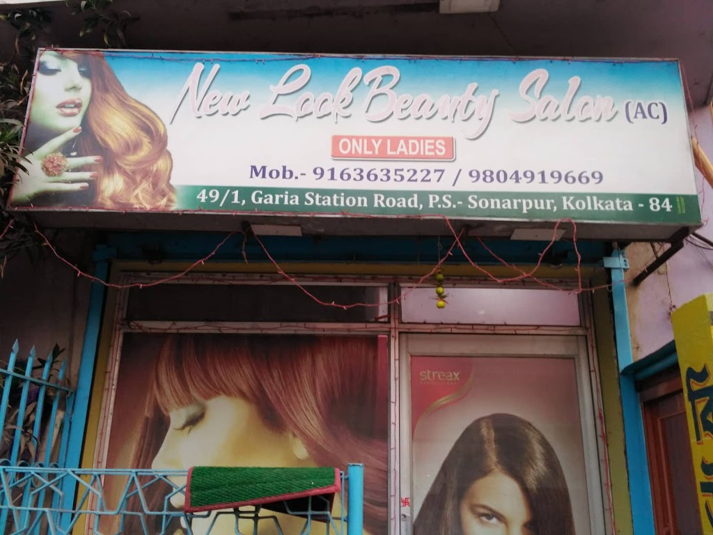 New Look Beauty Parlour Best Hair Spa Hair Straightening Bridal Makeup In Fartabad Garia Station