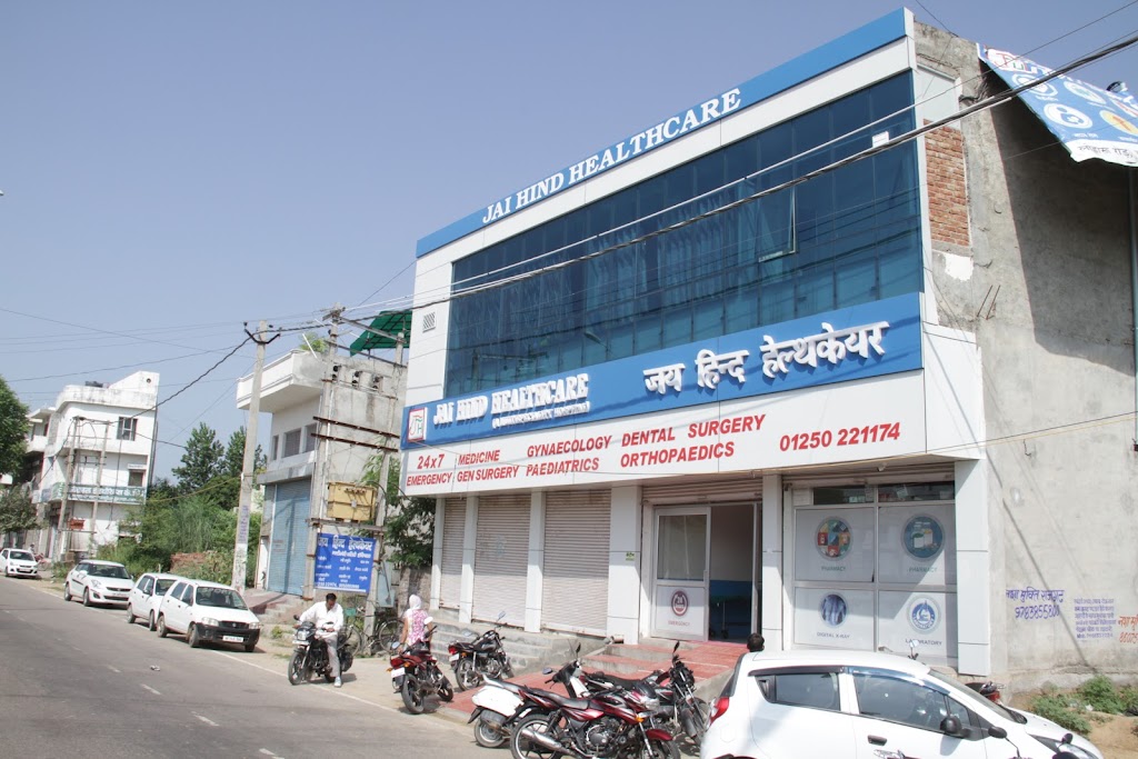 Dr. Jai Hind Helthcare