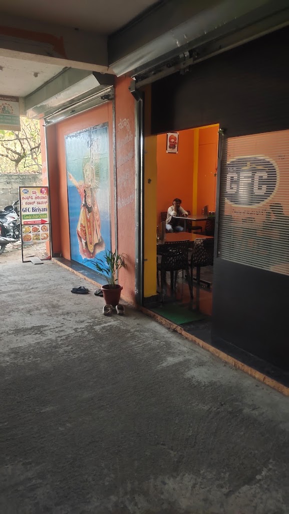 Gfc Amruta Restaurant