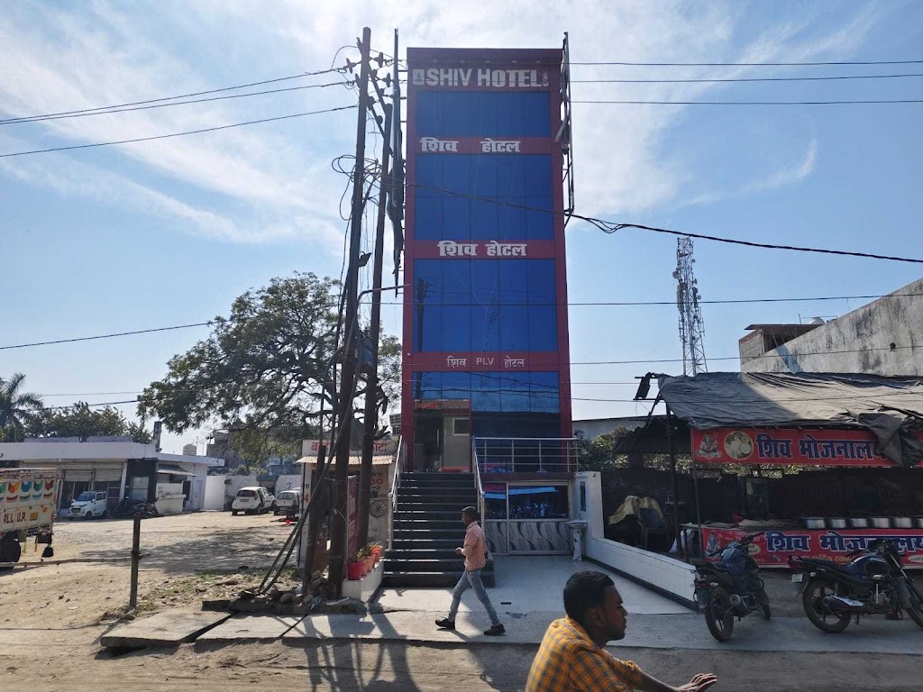 Hotel O Shiv Hotel