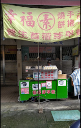 64510fb3d625dd19311566ec 的照片