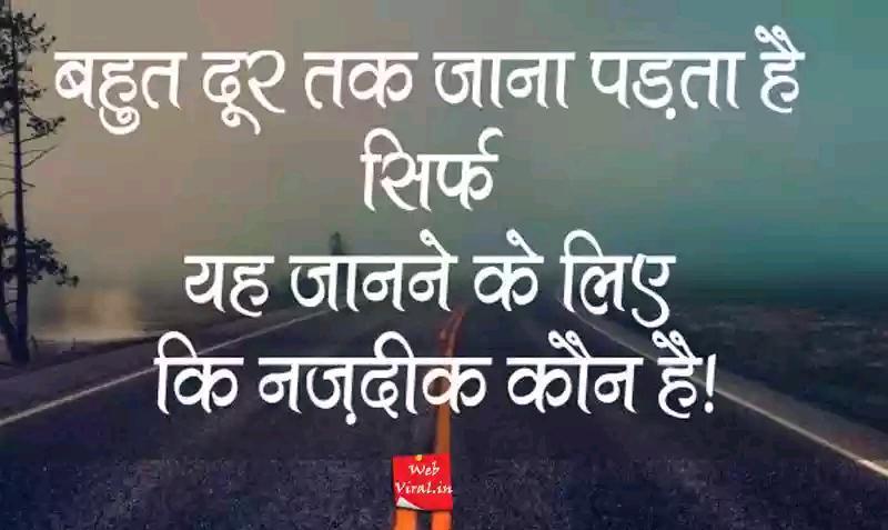 Roushan Hair Cutting And Parlour