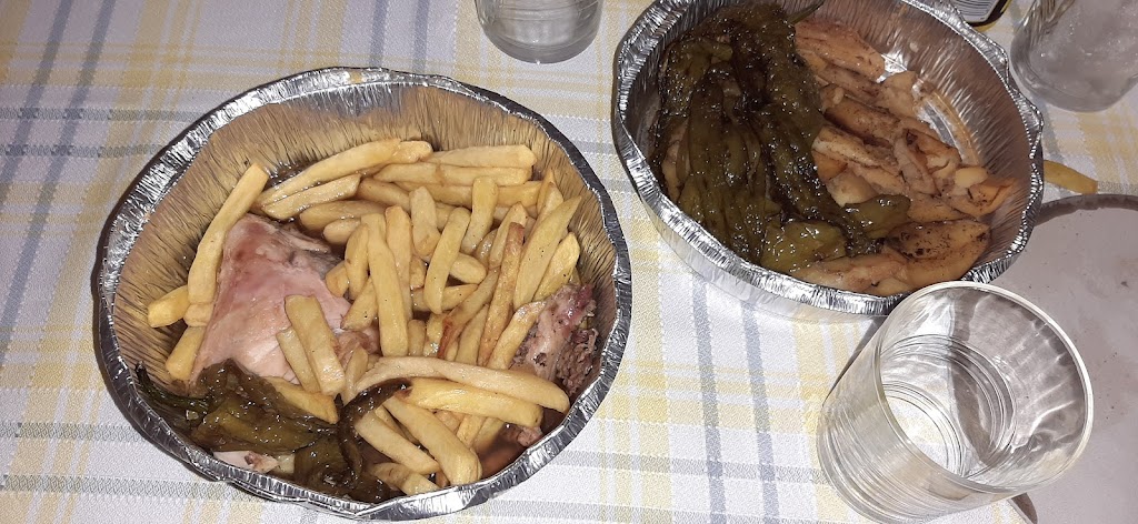 Punto Caliente Navarrete