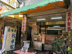 645117e6d625dd193115cf77 的照片