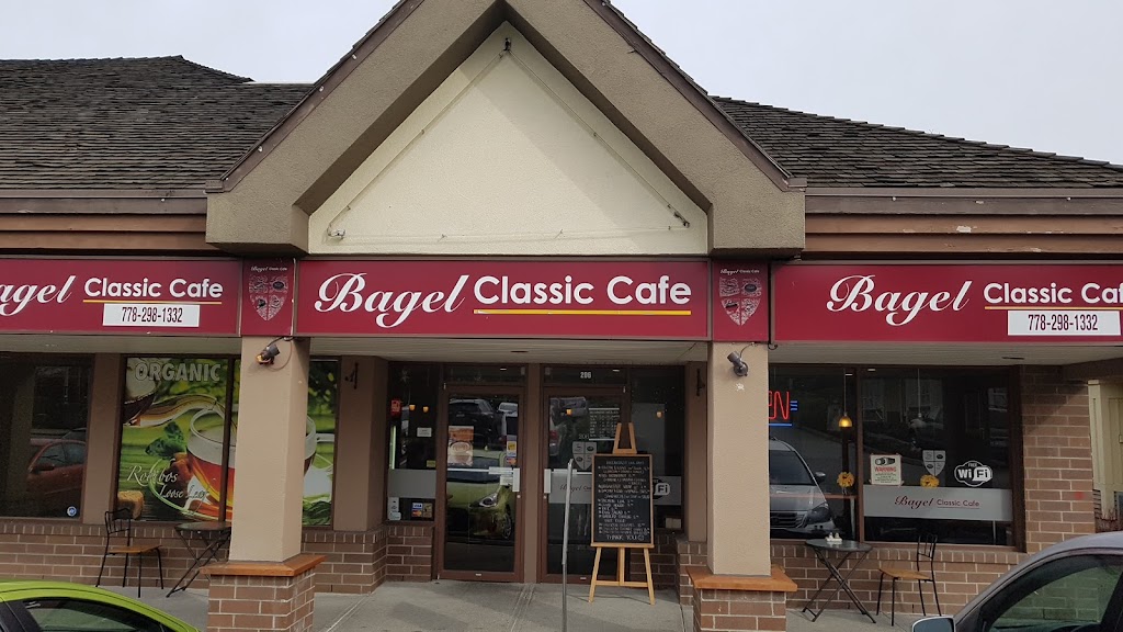 Bagel Classic Cafe in Langley Twp