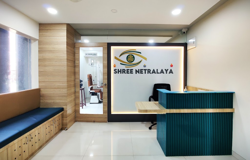 Shree Netralaya