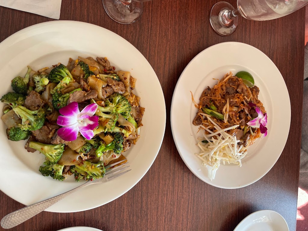 Ruang Tong Thai Cuisine