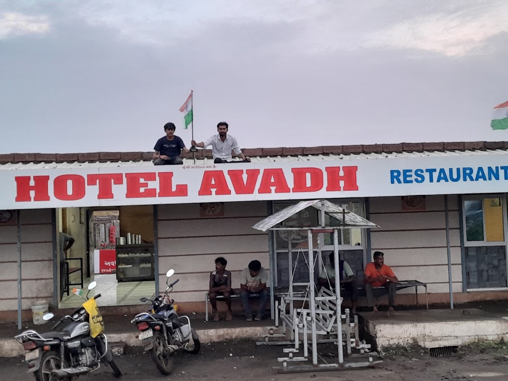 Avadh Hotel Restaurant